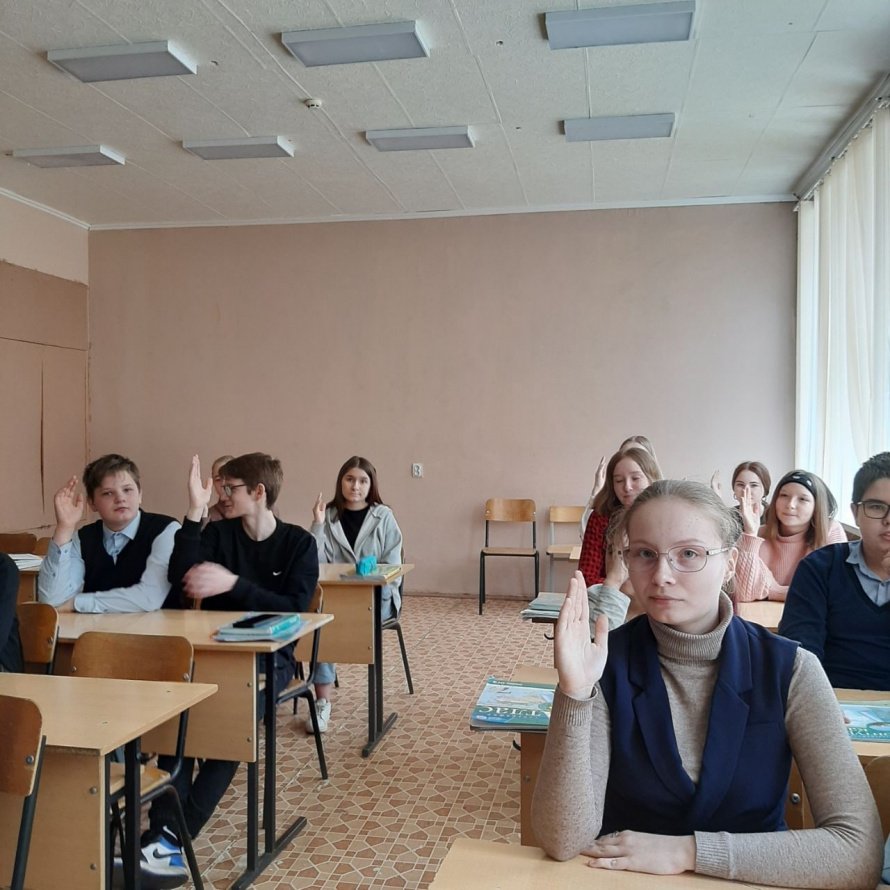 Пушкинская карта